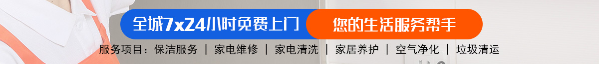 加拿大28-预测网|加拿大28预测|PC预测-极致火热优质的免费预测加拿大预测_官方数据！加拿大28-加拿大28预测网 - 精准走势分析,专业预测平台!